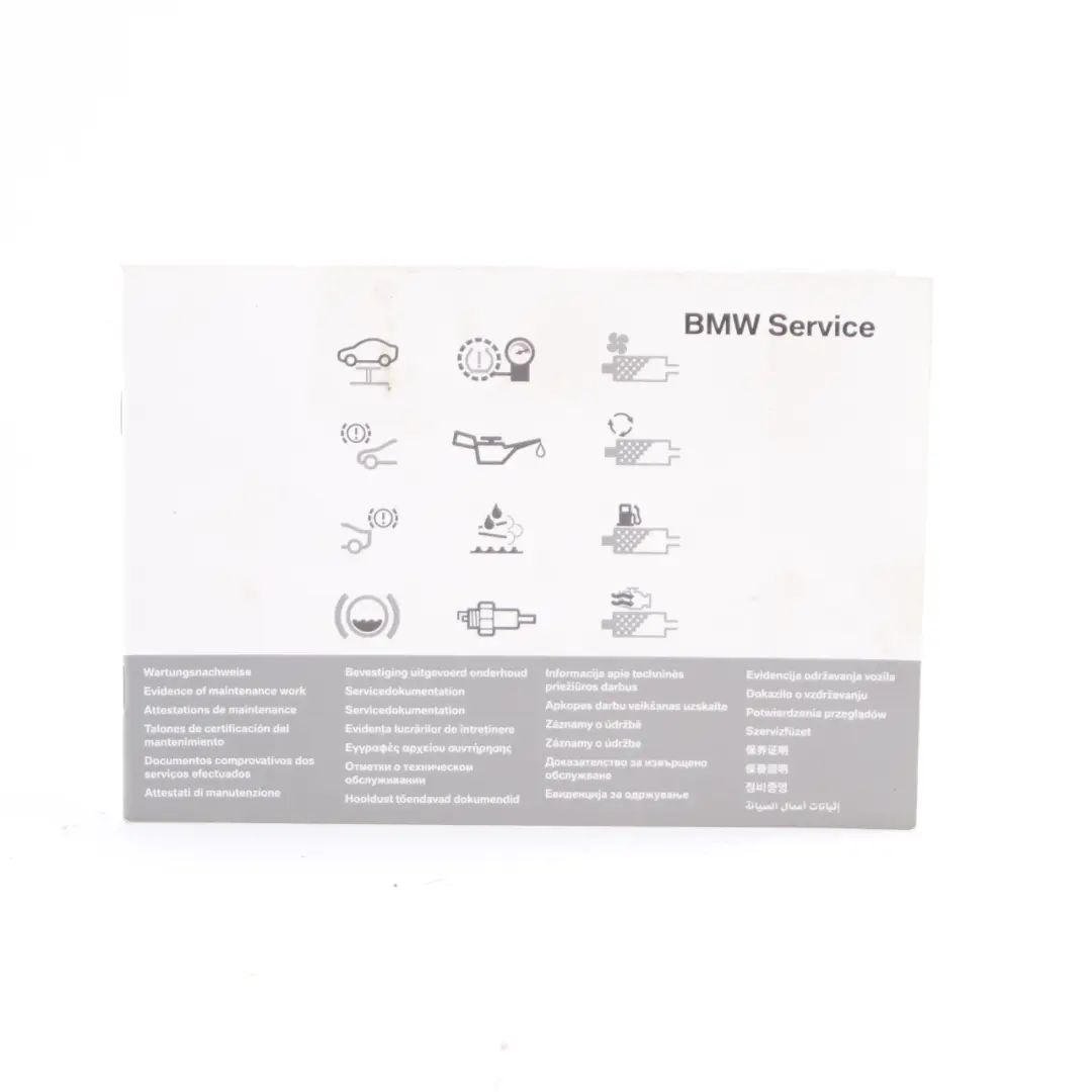 BMW F01 F02 Service Booklet Owner's Handbook Set Pouch Case Wallet