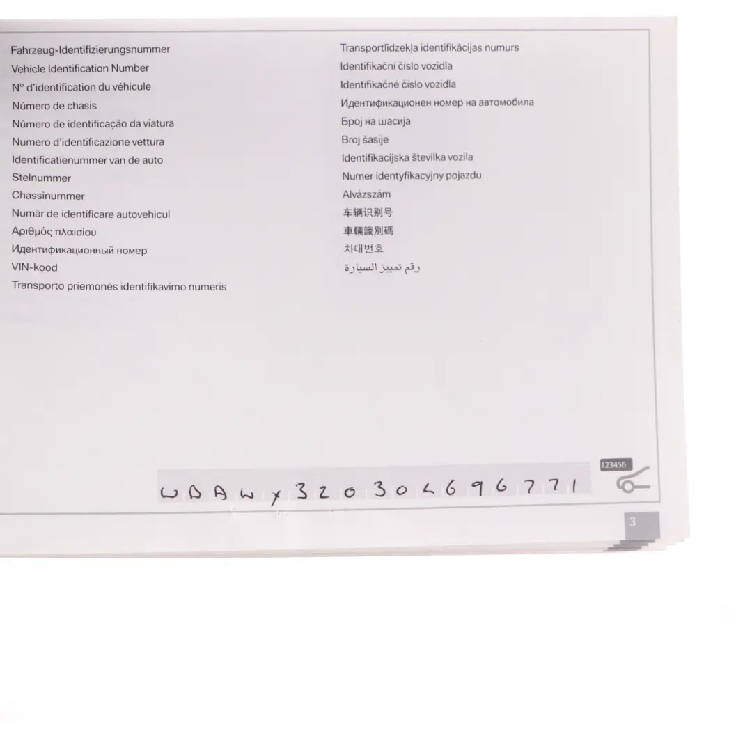 BMW X3 F25 Service Booklet Owner's Handbook Case Wallet Pouch Set 2903680