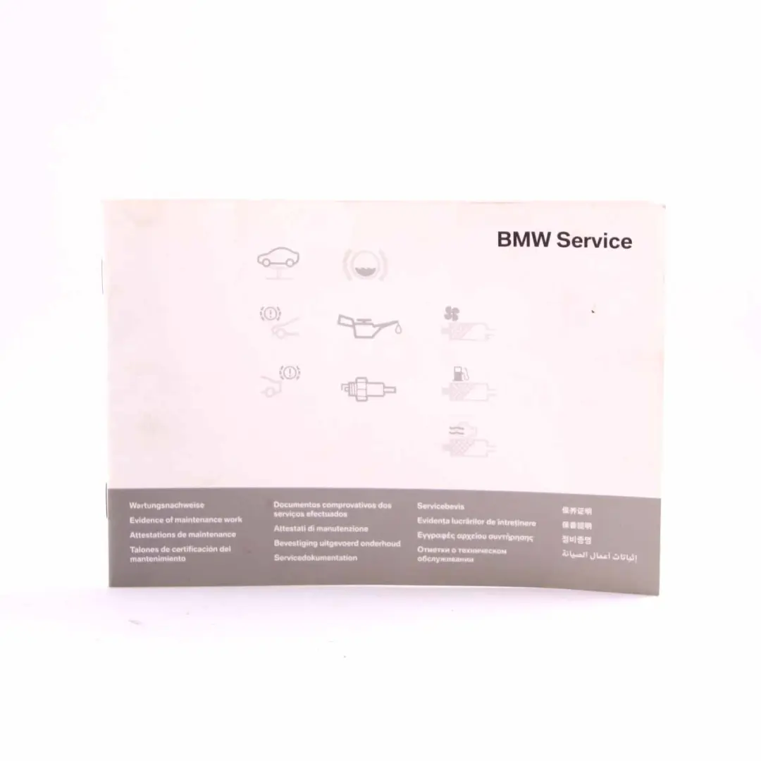 BMW E82 E88 Owner's Handbook Service Booklet Book Set Case Pouch 2914512