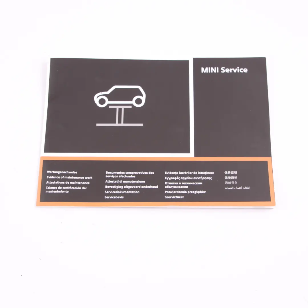 Service Booklet Mini R61 Paceman Owner's Handbook Instruction Manual Set 2964410