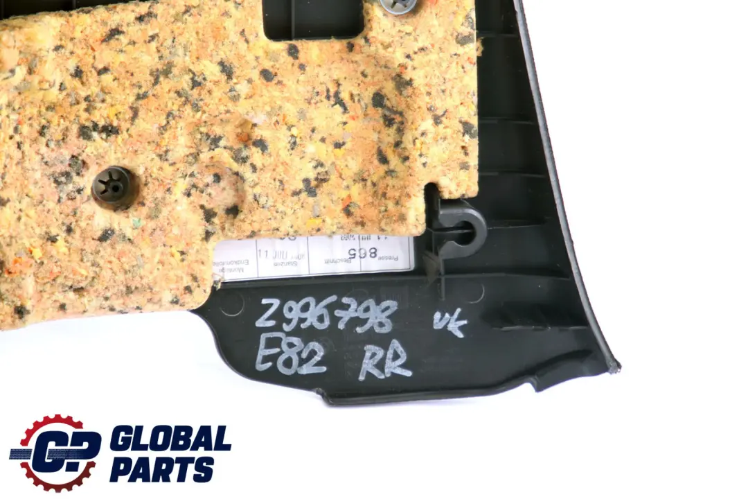 BMW 1 Series E82 Rear Right O/S Lateral Trim Panel Leather Boston Lemon