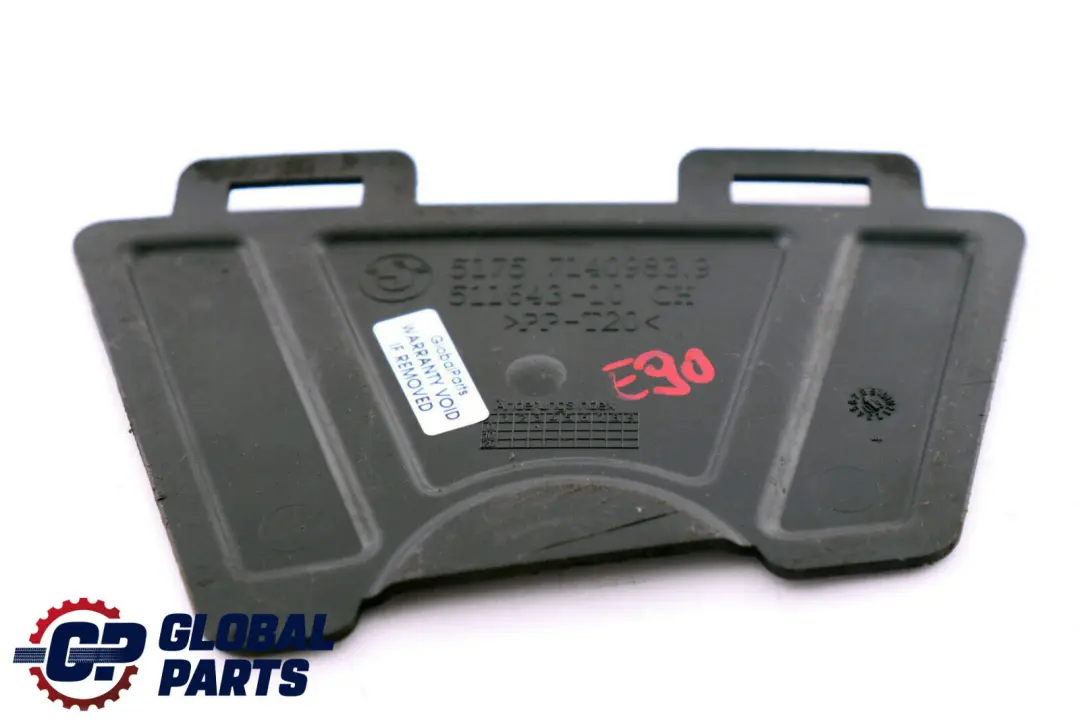 BMW E81 E82 E87 E88 E90 E90N E91 E92 Cover engine compartment screening