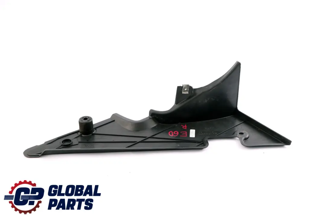 BMW 5 Series E60 E61 Covering Tank Under Floor Cover Right O/S 7159982