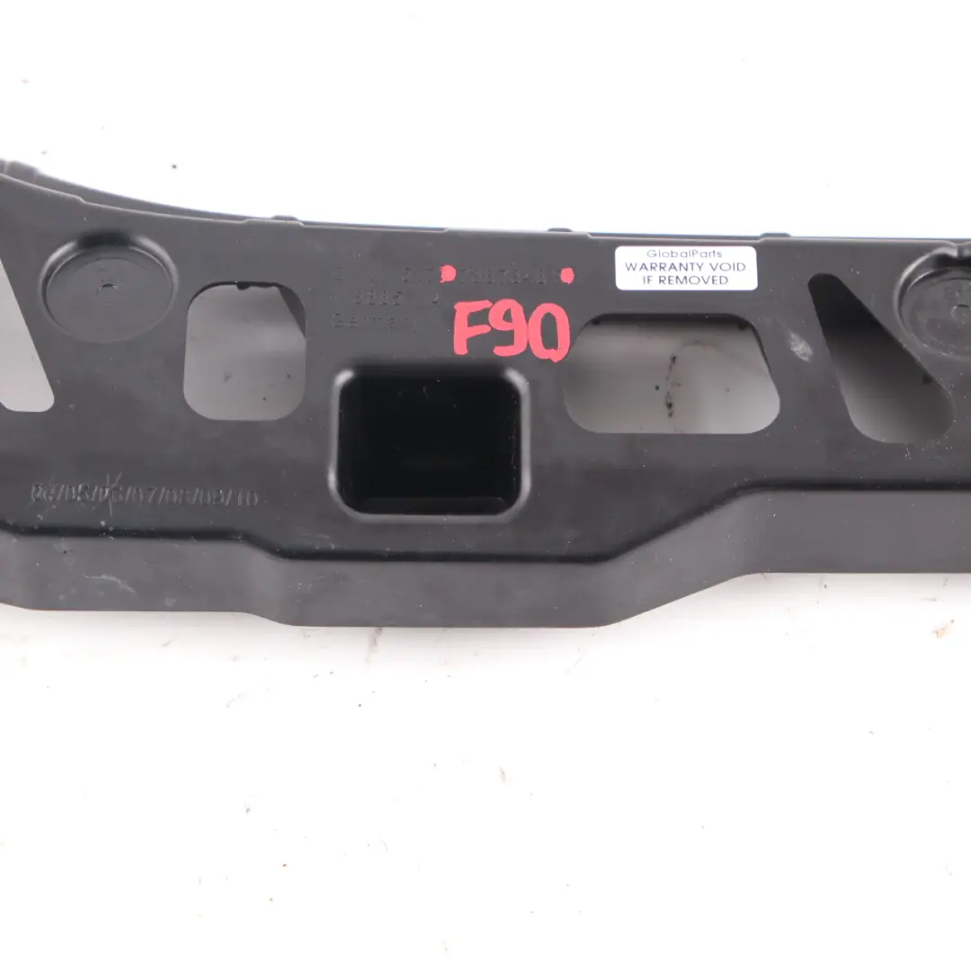 Skirt Ledge BMW G30 G31 Sill Support Right O/S Side Mount Bracket 7387348