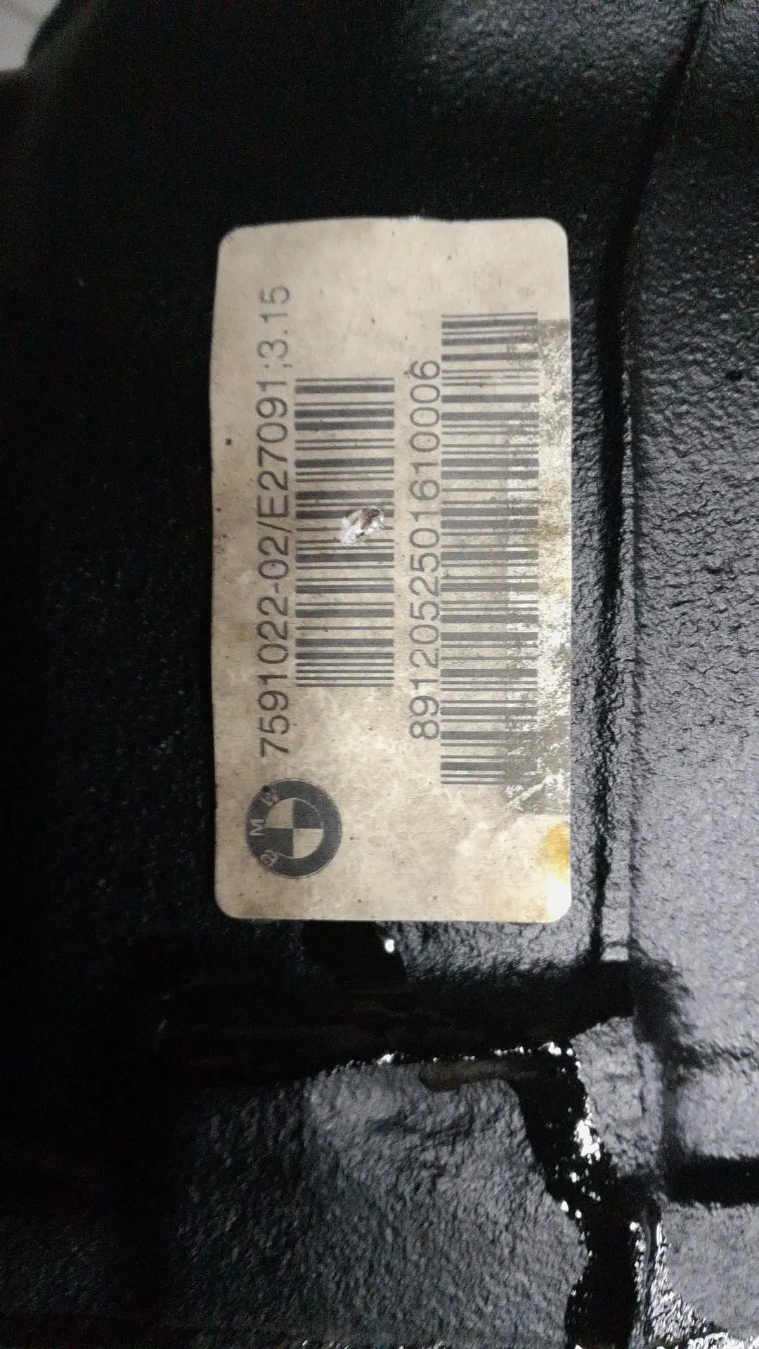 BMW E90 E91 Diferencial trasero 3,15 Ratio 7529099 7591022 7566177 GARANTÍA