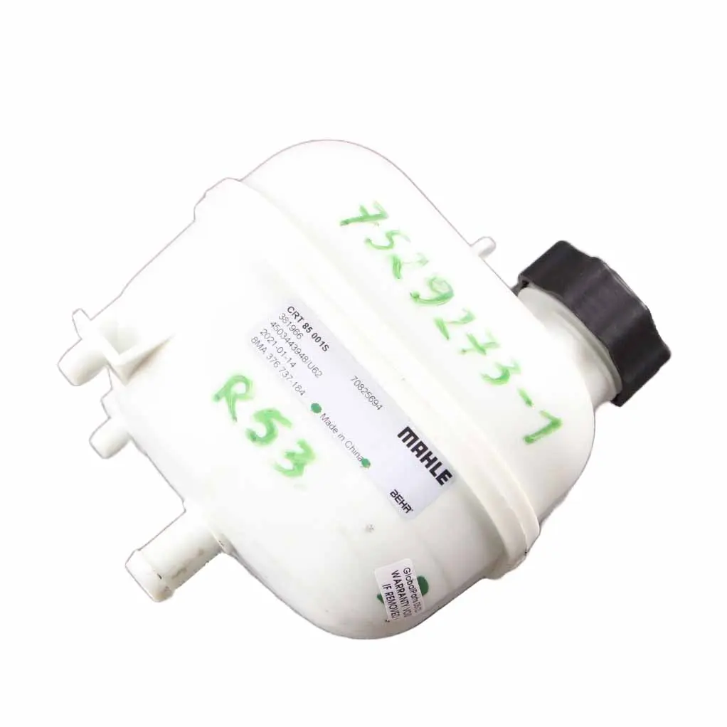 Mini R52 R53 Refrigerante Tanque De Expansion De Agua Botella 7529273