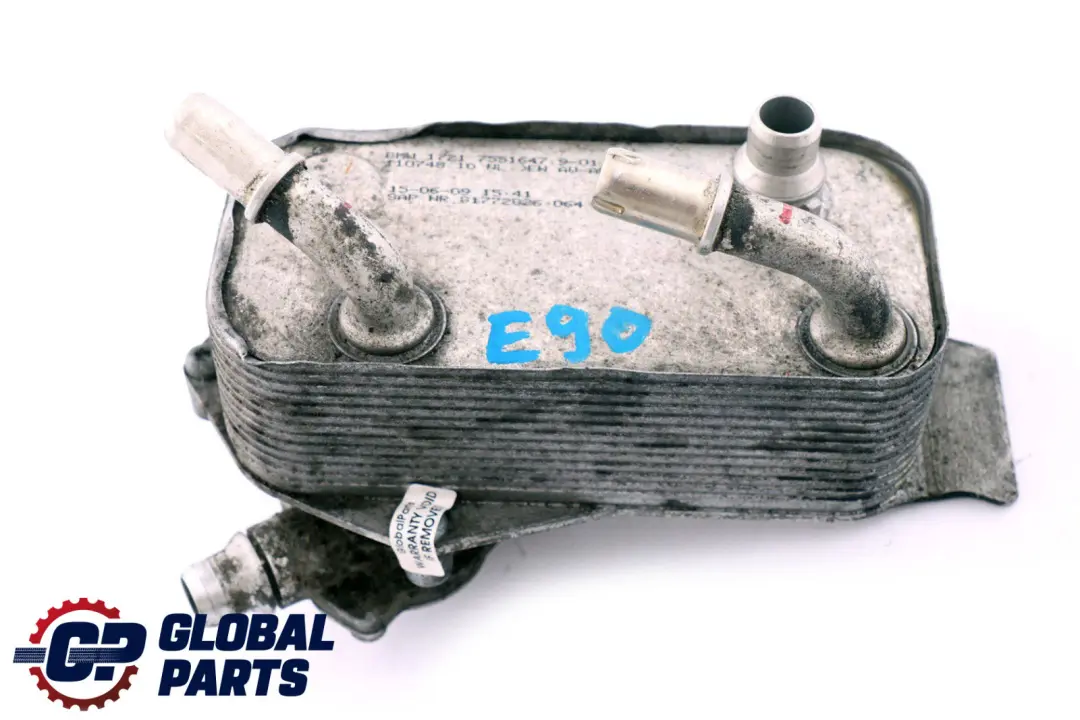 BMW E87 E90 E91 Automatic Gearbox Heat Exchanger Oli Radiator 7551647