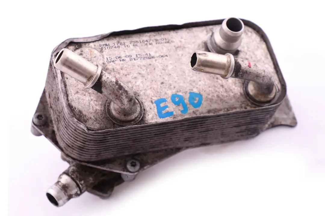 BMW E87 E90 E91 Automatic Gearbox Heat Exchanger Oli Radiator 7551647