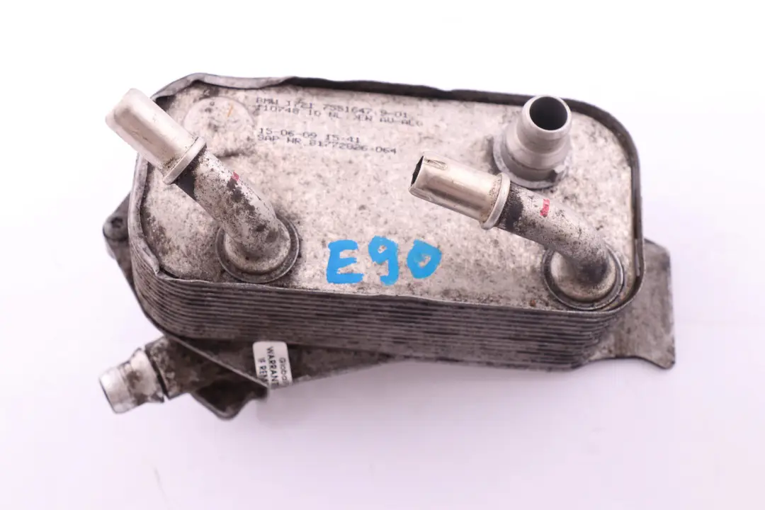 BMW E87 E90 E91 Automatic Gearbox Heat Exchanger Oli Radiator 7551647