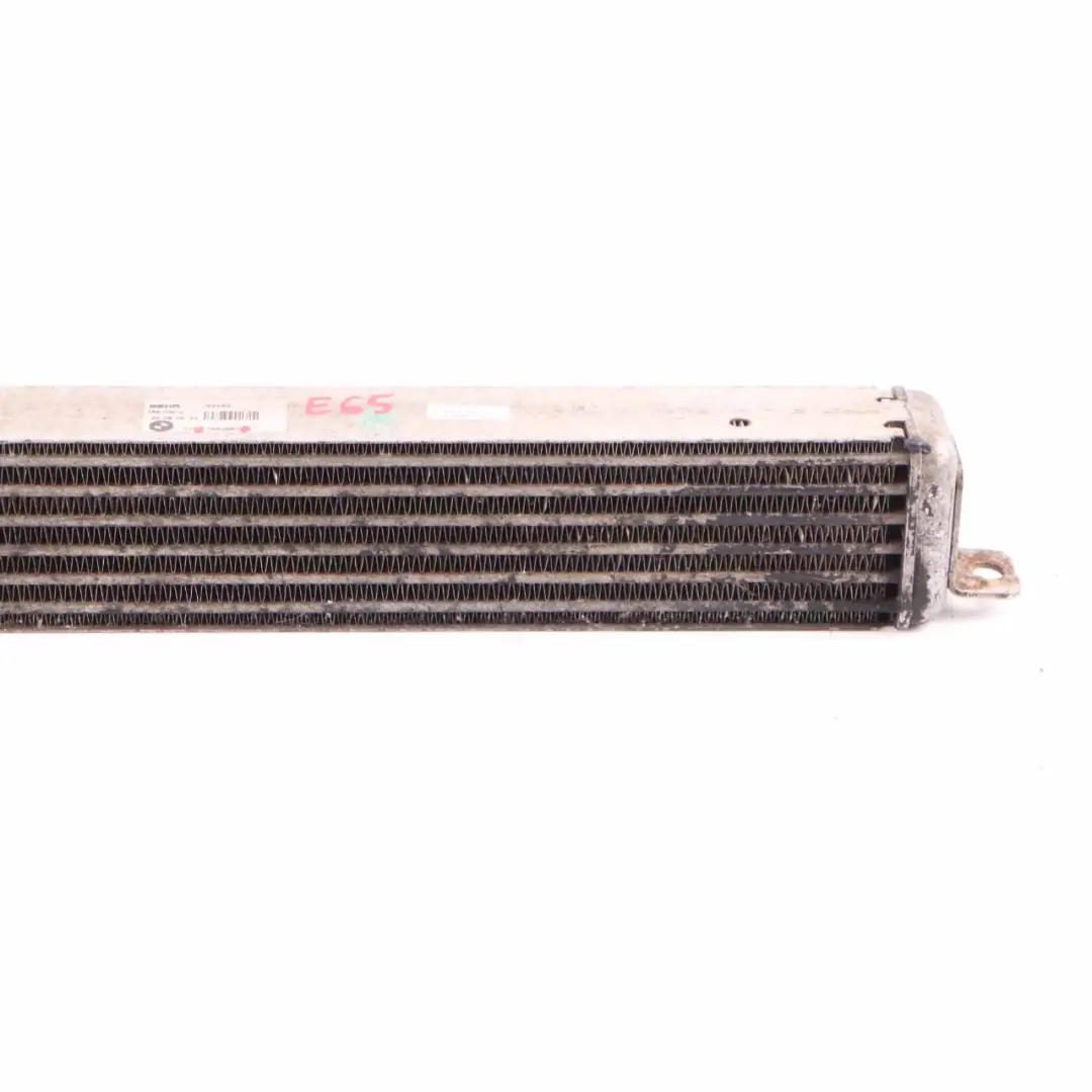 Radiateur d'huile moteur BMW E65 740i 750i 760i Refroidisseur d'huile 7553667