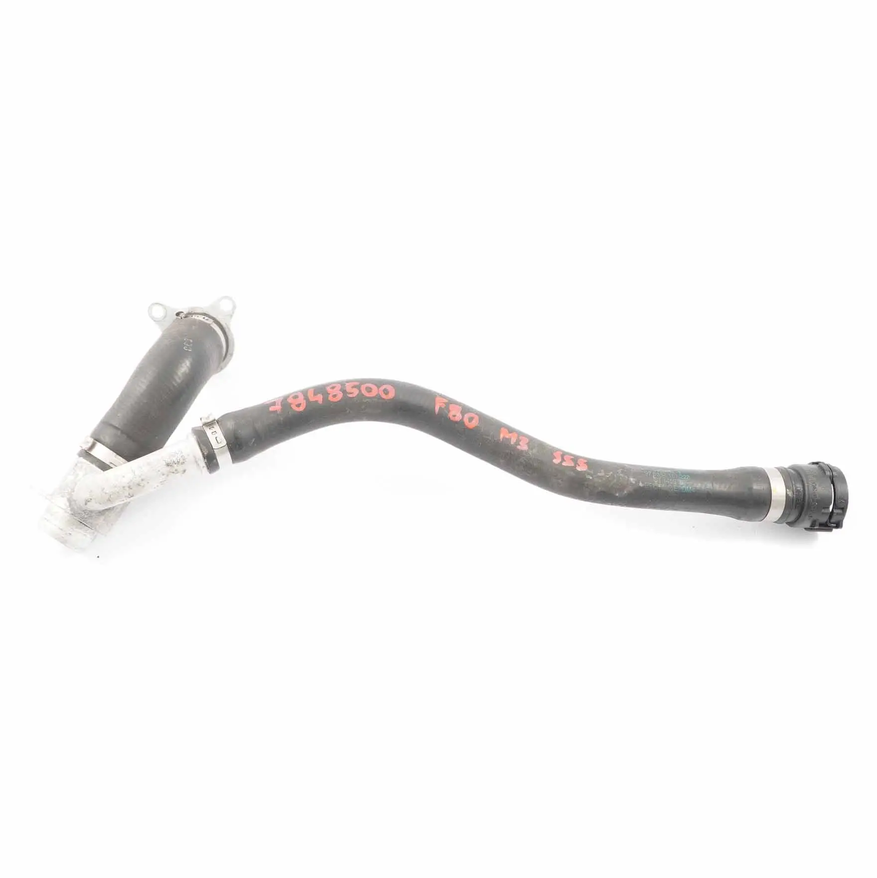 Coolant Hose BMW F80 M3 F82 M4 S55 Water Pump Cooling Pipe Line 7848500