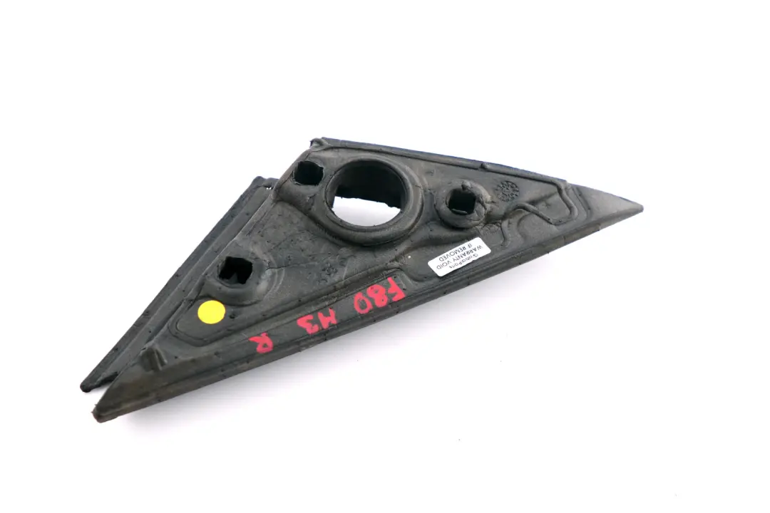 BMW 3 Series F80 F80N LCI M3 Seal Outer Right Mirror Triangle O/S 8062244