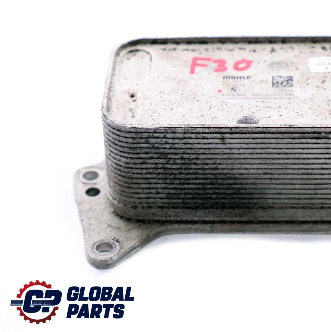 BMW F10 F11 F30 F31 N57N Motor Wärme Tauscher Automatik 8510856