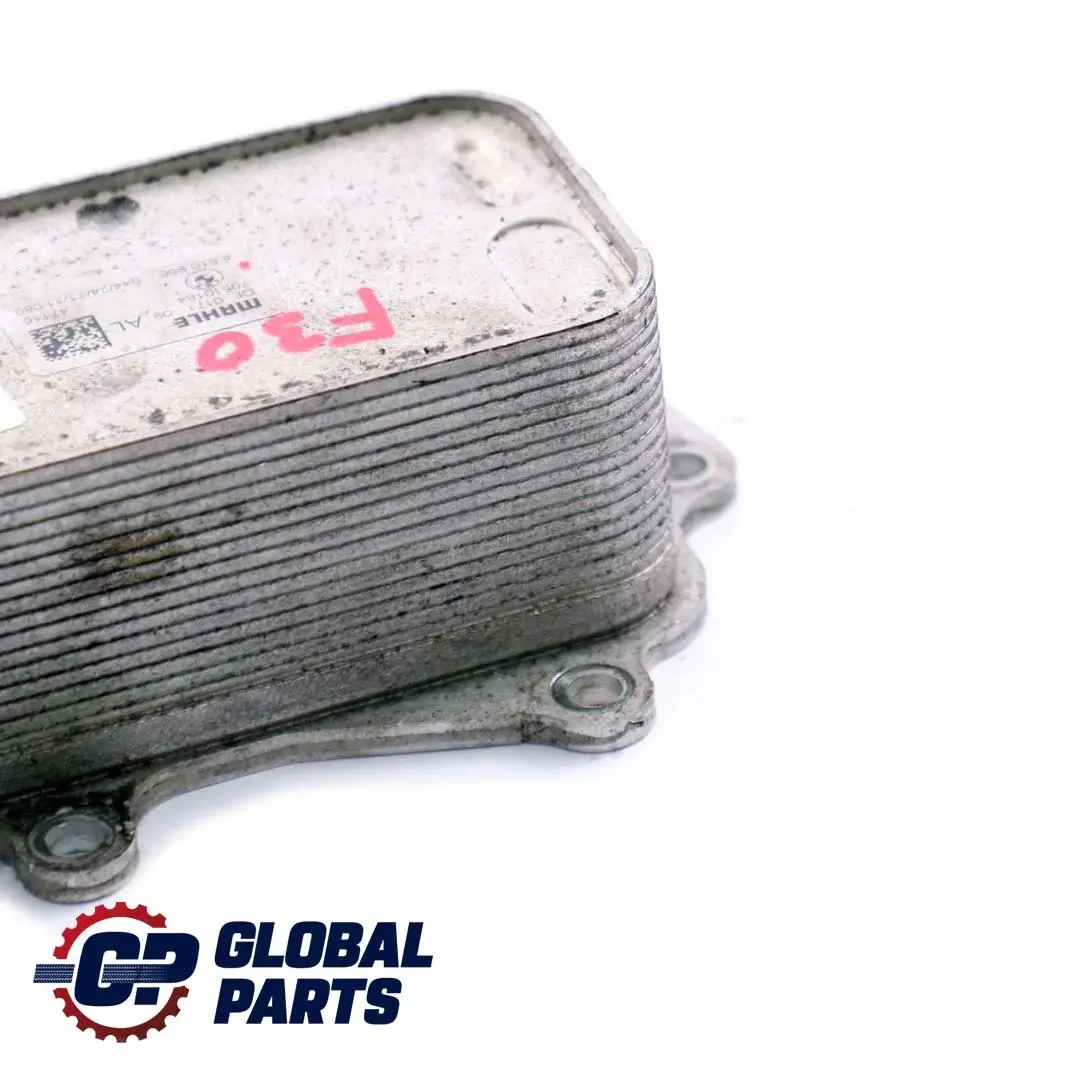 BMW F10 F11 F30 F31 N57N Motor Wärme Tauscher Automatik 8510856