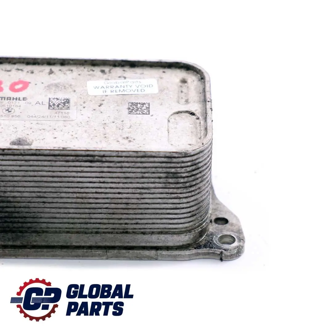 BMW F10 F11 F30 F31 N57N Motor Wärme Tauscher Automatik 8510856