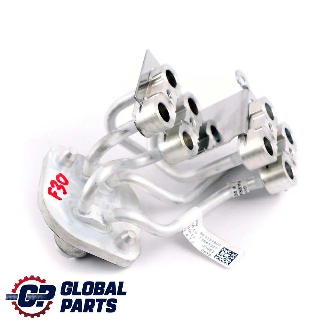 BMW F30 LCI 330e Hybrid Radiator Connection Line High Voltage Battery 8632539