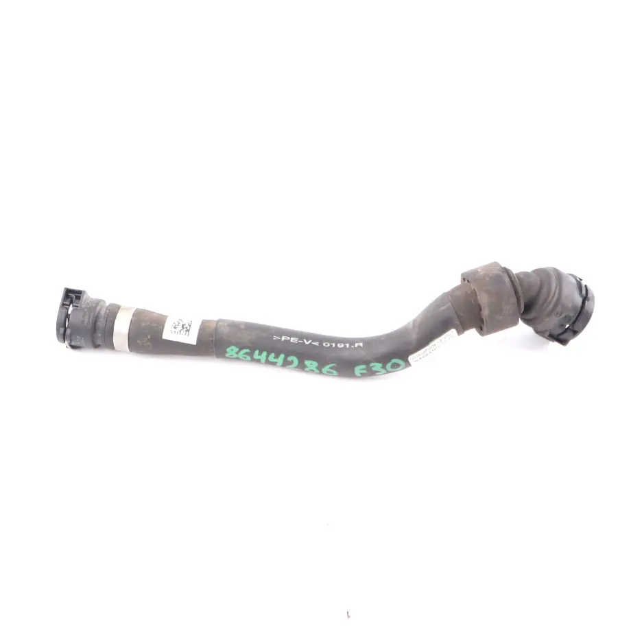 BMW 3 F30 LCI B48X Coolant Hose Pipe Electric Pump Coolant Feed Line 8644286