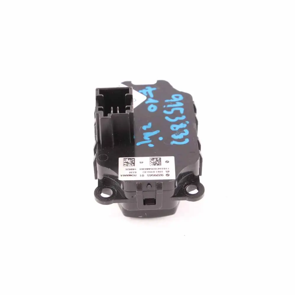 BMW F10 F11 F12 F13 Red Engine Start Stop Switch Button Control Unit 9229565