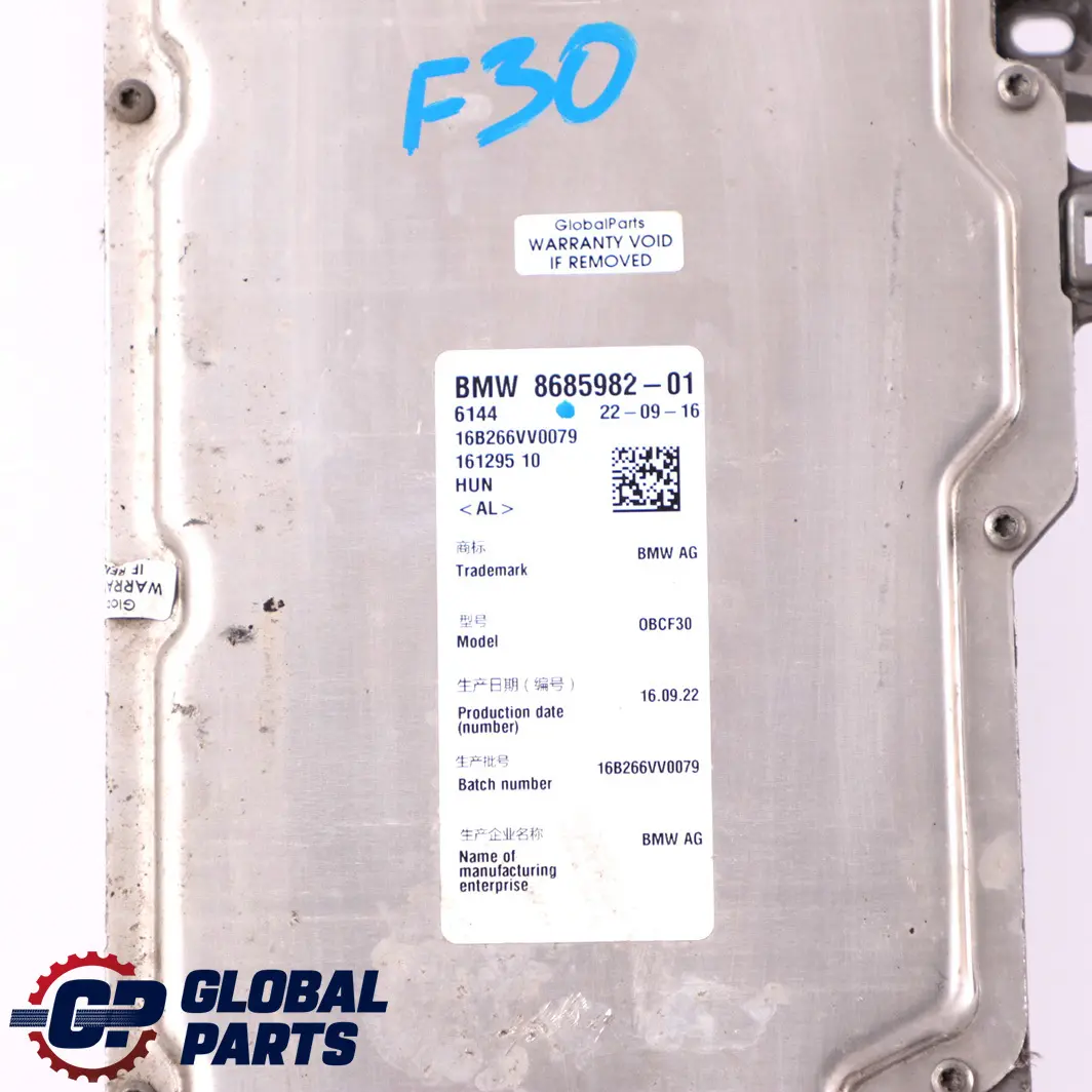 BMW 3 F30 LCI 330e Hybrid KLE Convenience Charging Control Unit ECU 8685982