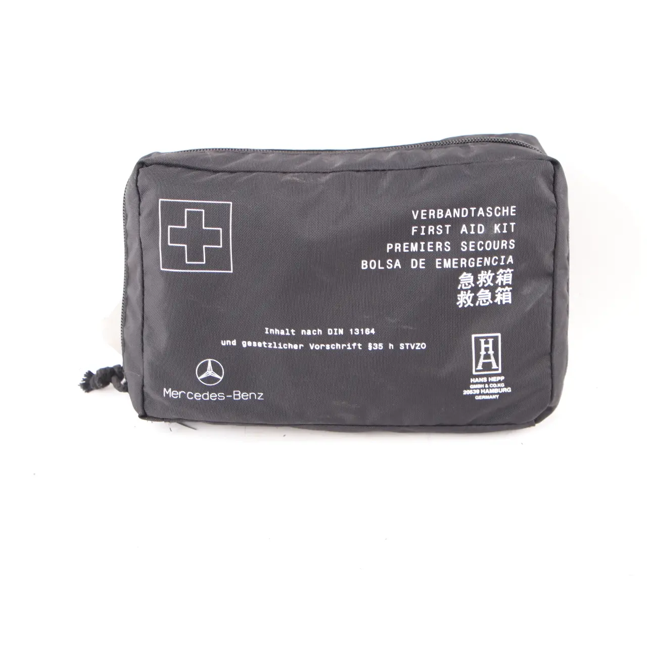 First Aid Mercedes W169 W203 W212 Emergency Medical Kit Pouch Box A1698600150