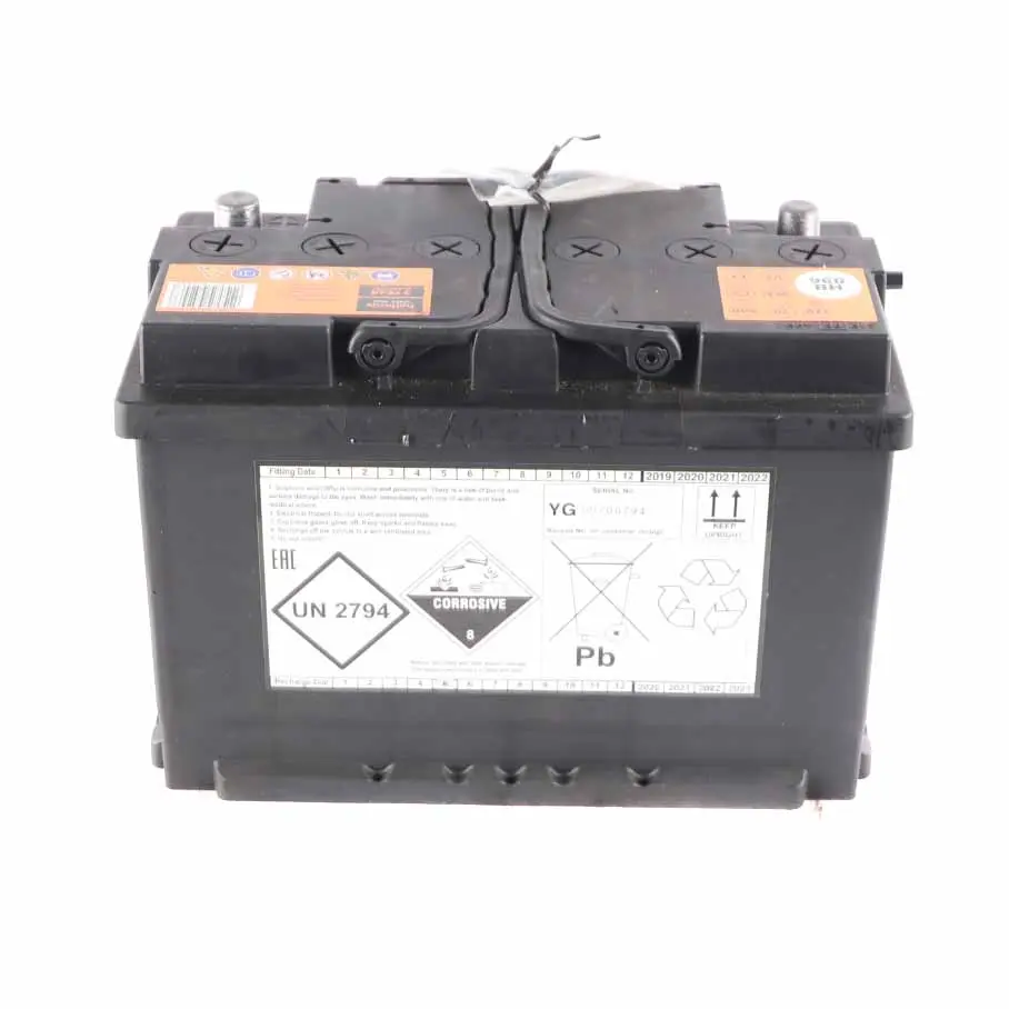 Halfords 12V Accumulator Battery 70Ah 640A HB096