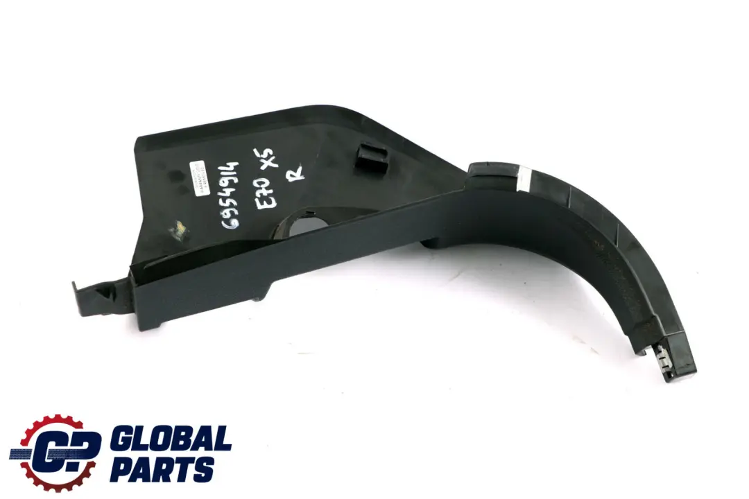 BMW X5 X6 Series E70 E71 Cover Bottom Trim Right O/S Black 7148520