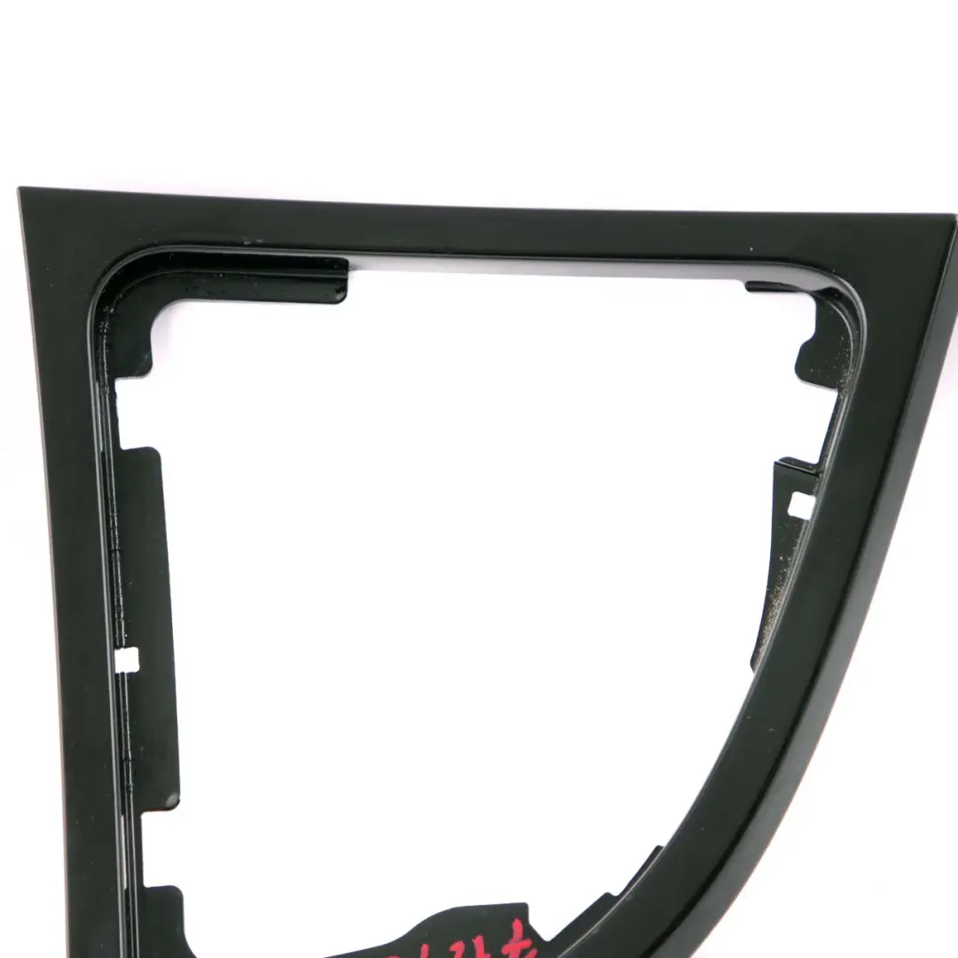Selector Shifting Decor Trim Diamantschwarz High Gloss BMW 1 E87 Cover Gear - SKU rhd-7127248-1 - Part number 7127248