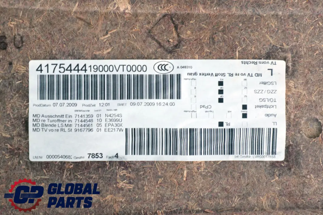 Front Right Door Card Panel O/S Grey Cloth Vertex BMW 3 Series E90 E91 LCI 2 - SKU rhd-9167796-2 - Part number 9167796