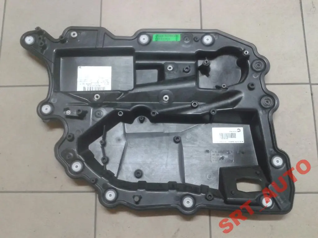 Tapa Portaobjetos Interior Puerta Trasera Izquierda 5142 para BMW E65 con número de pieza 8243897 BMW E65 Tapa Portaobjetos Interior Puerta Trasera Izquierda 5142 - SKU 8243897 - Número de pieza 8243897