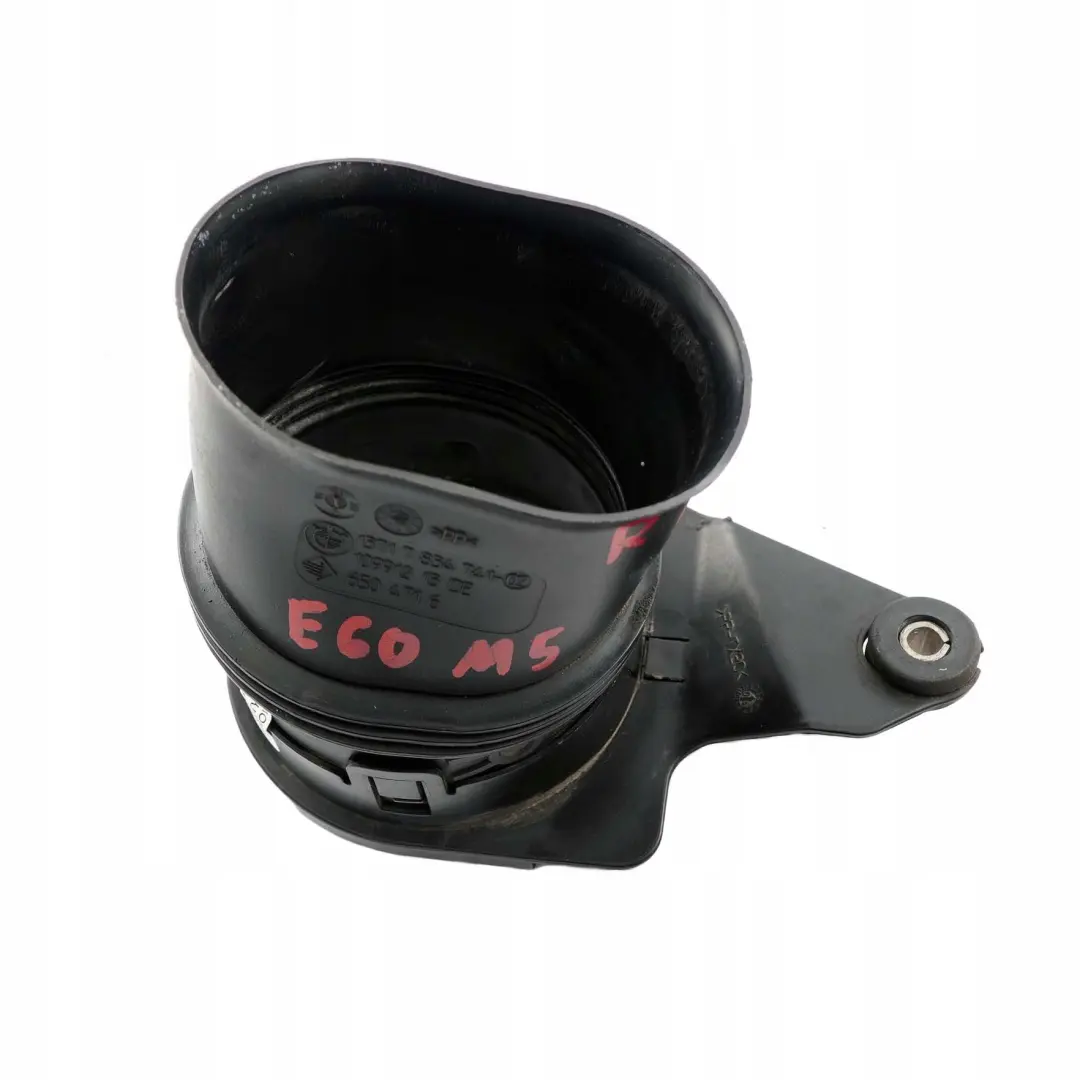 Intake Duct Right O/S Intake Silencer to BMW 5 Series E60 E61N LCI M5 with Part number 7834741 BMW 5 Series E60 E61N LCI M5 Intake Duct Right O/S Intake Silencer - SKU 7834741 - Part number 7834741