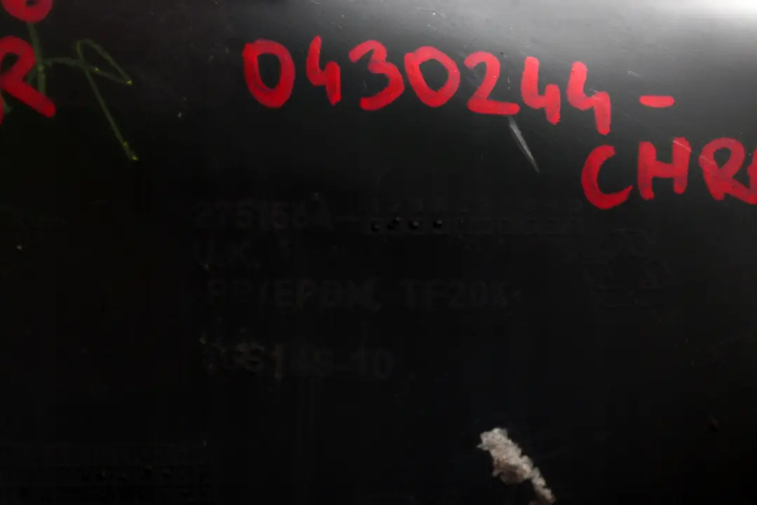 Front Bumper Trim Panel Right O/S to Mini Cooper S R55 R56 R57 with Part number 2751564 Mini Cooper S R55 R56 R57 Front Bumper Trim Panel Right O/S - SKU 0430244-CHRED - Part number 2751564