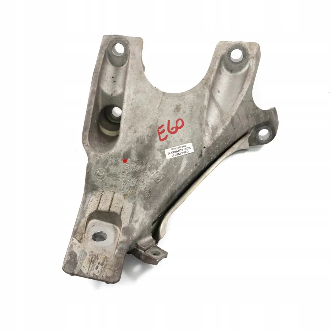Łapa silnika prawa wspornik do BMW E60 E61 E63 E64 o numerze 22116770940 BMW E60 E61 E63 E64 Łapa silnika prawa wspornik - SKU 6776286 - Numer Części 22116770940