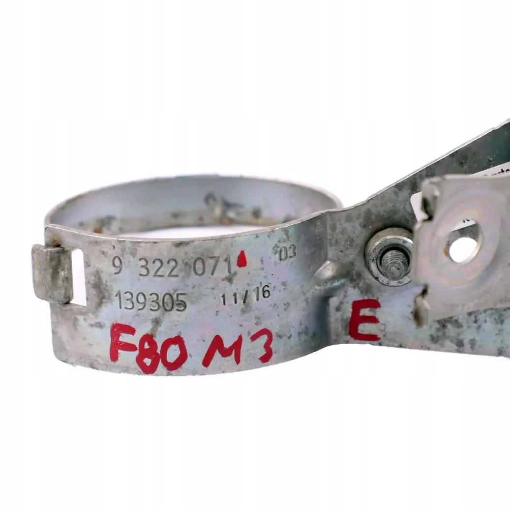 Additional Water Pump Bracket Coolant to BMW 3 4 Series F80 M3 F82 F83 M4 with Part number 9322071 BMW 3 4 Series F80 M3 F82 F83 M4 Additional Water Pump Bracket Coolant - SKU 9322071 - Part number 9322071