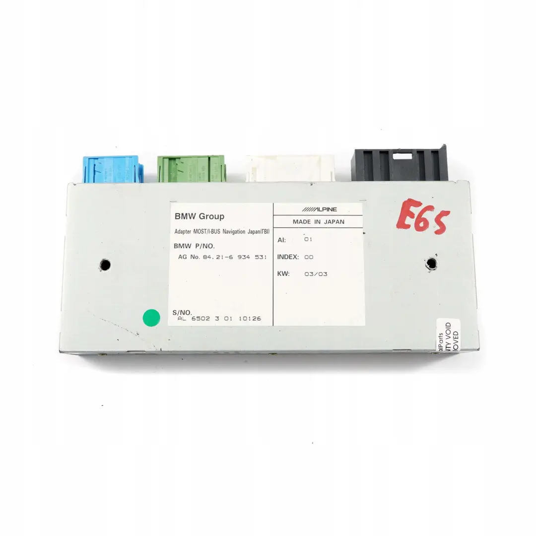 BMW 7 Series E65 E66 E67 Telephone Navigation Adapter - SKU 6938360 - Part number 6938360