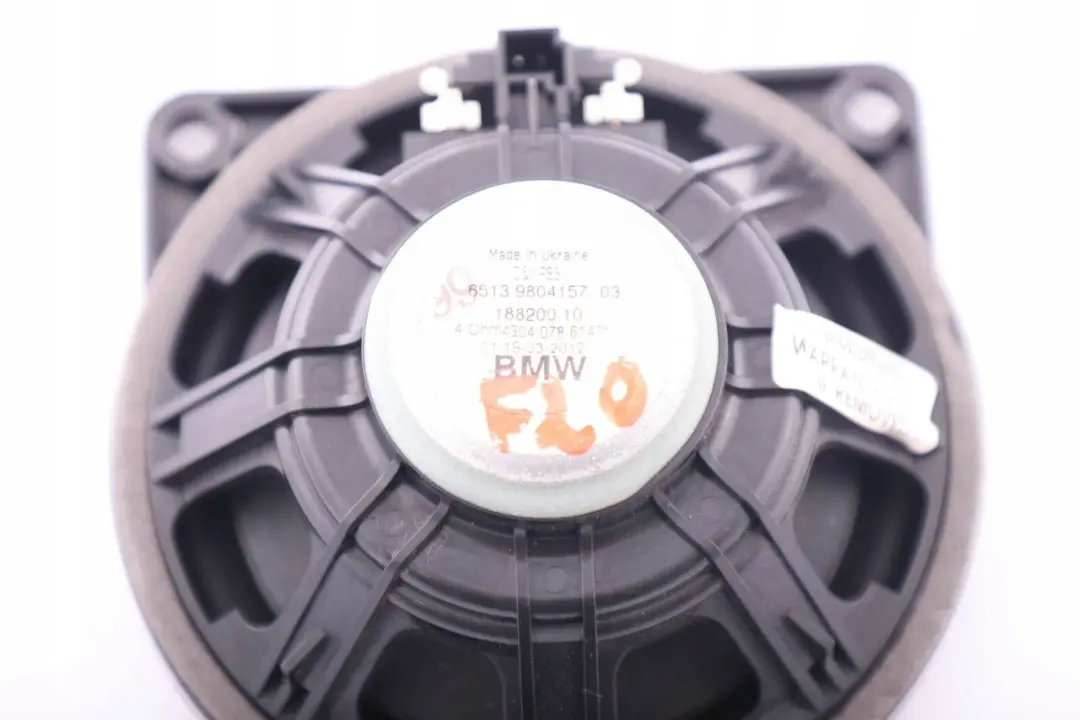 BMW F20 F21 F22 F23 LCi Mid-range Sound Speaker Stereo HiFi - SKU 9804157 - Part number 9804157