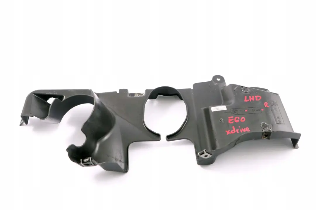 Abdeckung Lenkgetriebe Unten Rechts 7138608 für BMW 5 er E60 E61 xDrive mit Teilenummer 7130332 BMW 5 er E60 E61 xDrive Abdeckung Lenkgetriebe Unten Rechts 7138608 - SKU lhd-7203992 - Teilenummer 7130332