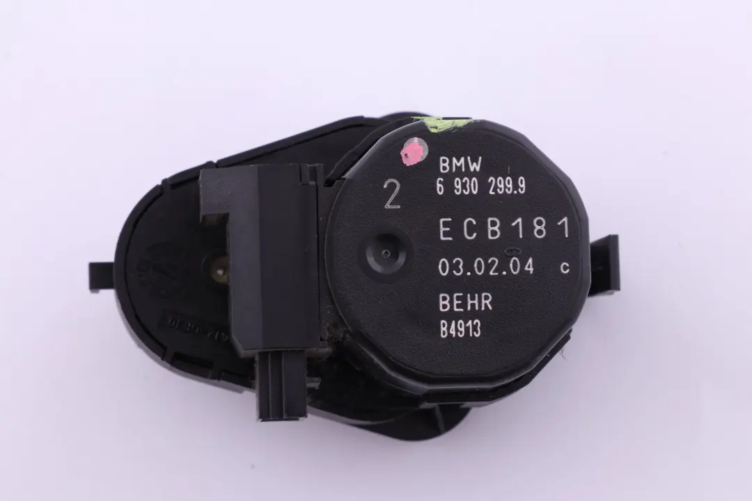 Actuateur Frais / Clapet de Ventilation Droite pour BMW E60 E61 E63 E64 à propos du numéro de pièce 6942986 BMW E60 E61 E63 E64 Actuateur Frais / Clapet de Ventilation Droite - SKU 6942986 - Numéro de pièce 6942986