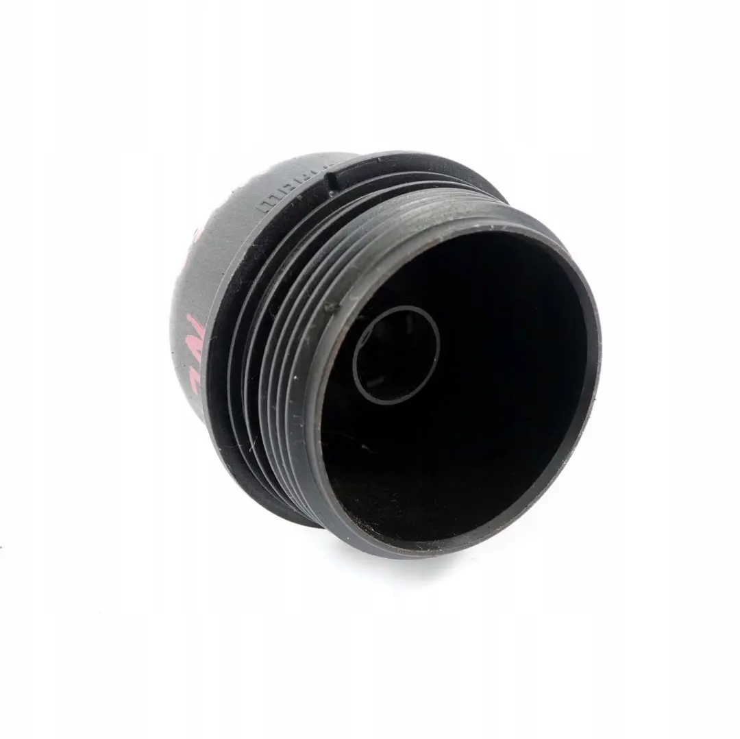 Boîtier de filtre BMW E90 91 E92 LCI F20 F30 F31 Couvercle filtre à huile moteur pour à propos du numéro de pièce 8507685 Boîtier de filtre BMW E90 91 E92 LCI F20 F30 F31 Couvercle filtre à huile moteur - SKU 8507685 - Numéro de pièce 8507685