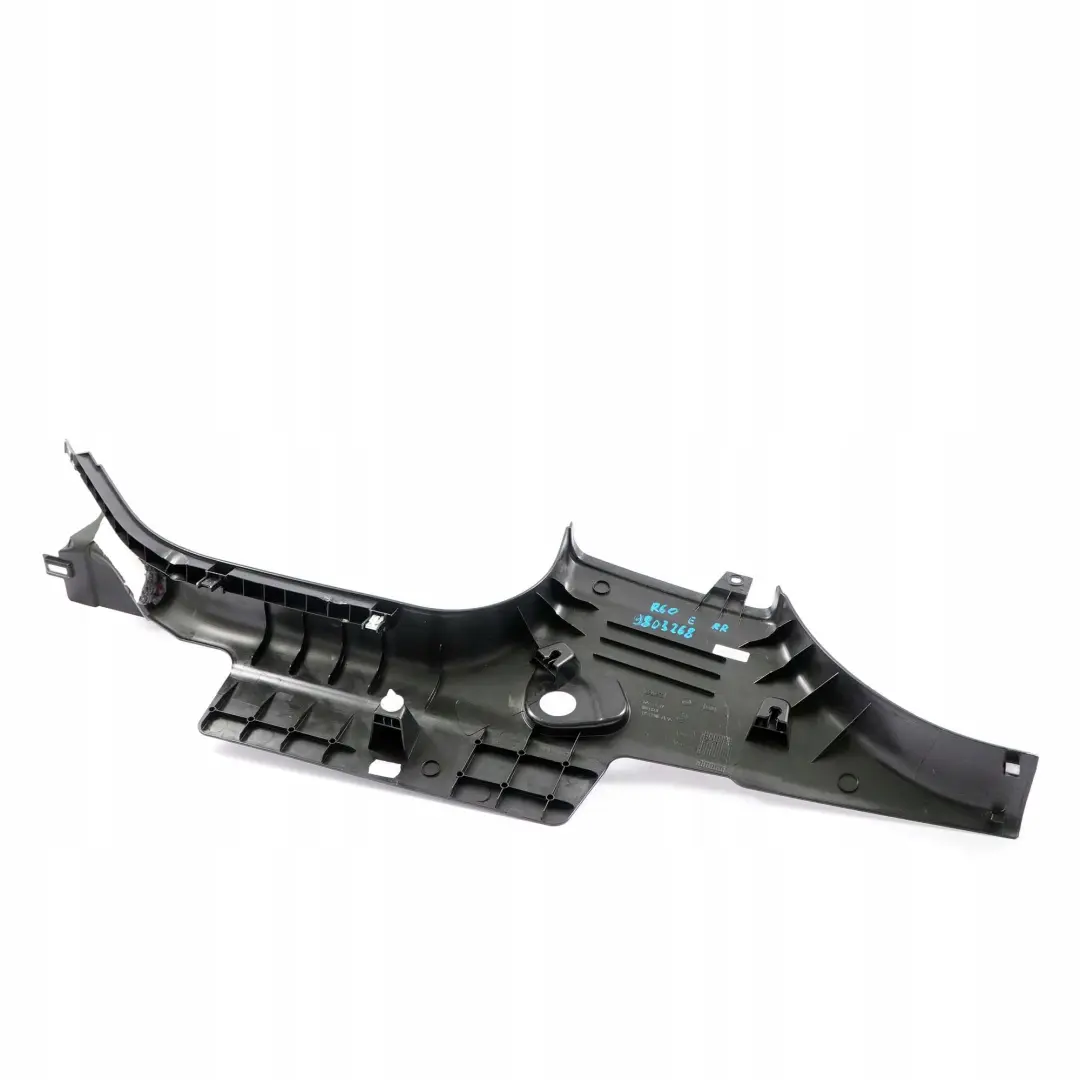 Mini Countryman Einstiegsleiste Hinten Rechts Carbon Black 9801274 - SKU 9803268 - Teilenummer 9803268