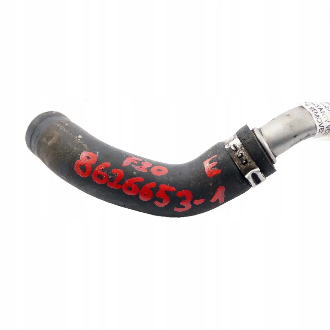 BMW 1 3 5 F10 F20 F30 Petrol Turbo Charger Oil Line Pipe Outlet - SKU 8626653-1 - Part number 8626653