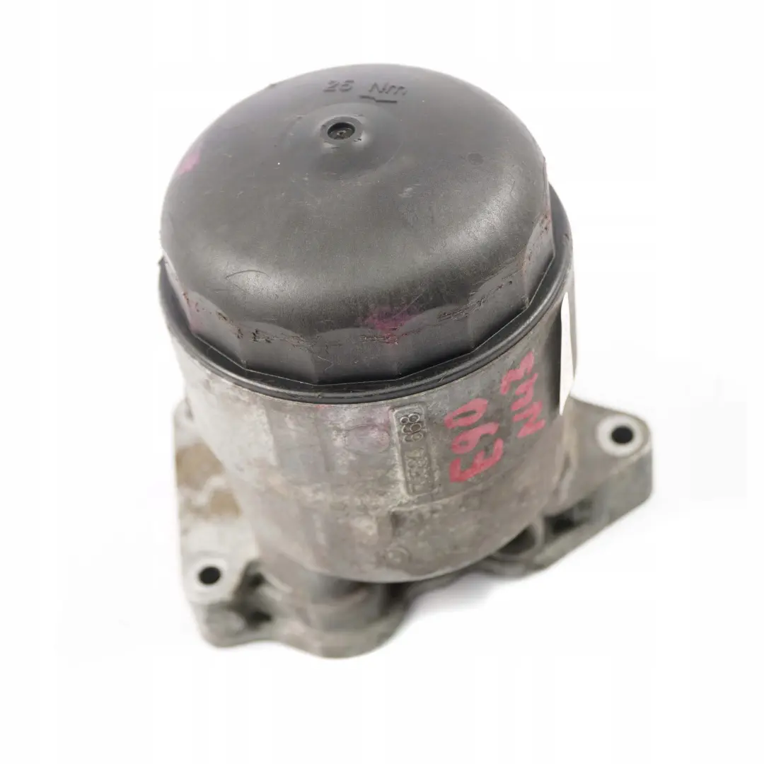 BMW 1 3 er E81 E87 E90 E92 316i N43 N45 Ölfilter mit Kunststoffdeckel - SKU 7530668 - Teilenummer 11427530668
