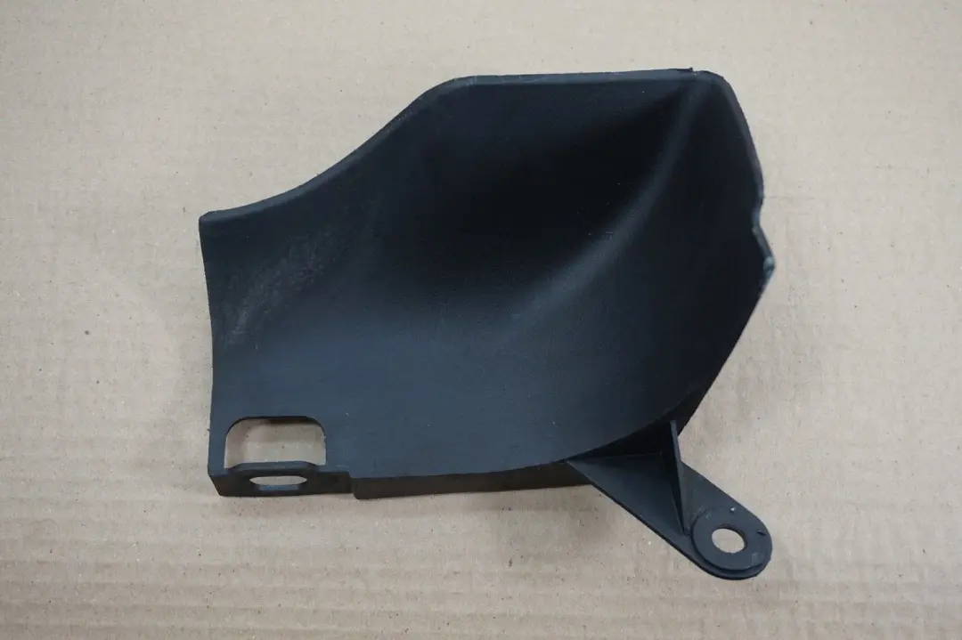 Abdeckung Heckverkleidung Rechts 5112 für BMW X5 er E53 mit Teilenummer 8269746 BMW X5 er E53 Abdeckung Heckverkleidung Rechts 5112 - SKU 8269746 - Teilenummer 8269746