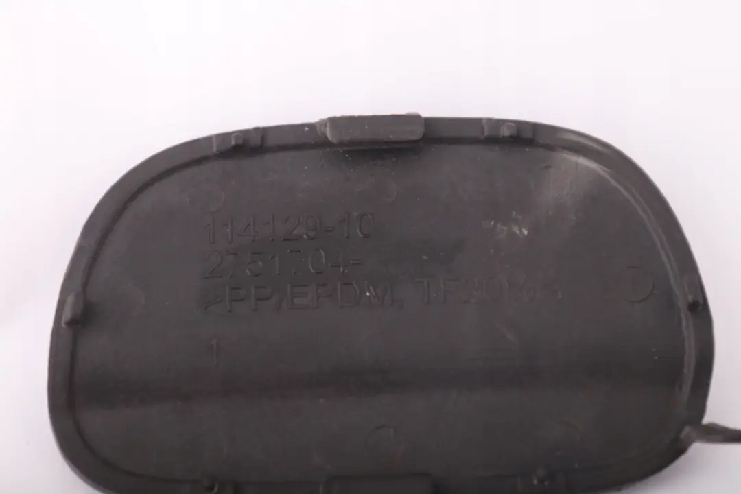 MINI R56 Zaślepka haka zderzaka tył 2751704 - SKU 2755693-ASB - Numer Części 2755693