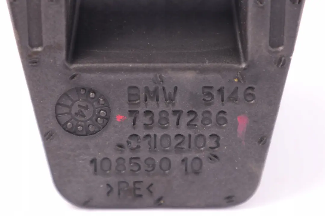 Schaumeinsatz für BMW 2 er F22 F87 M2 LCI mit Teilenummer 7387286 BMW 2 er F22 F87 M2 LCI Schaumeinsatz - SKU 7387286 - Teilenummer 7387286