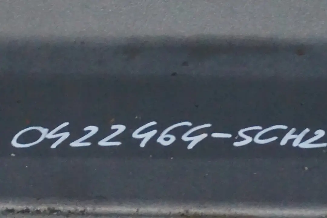 BMW E60 LCI Nakładka listwa lewa na próg lewy - SKU 0422464-SCH2 - Numer Części 0422464