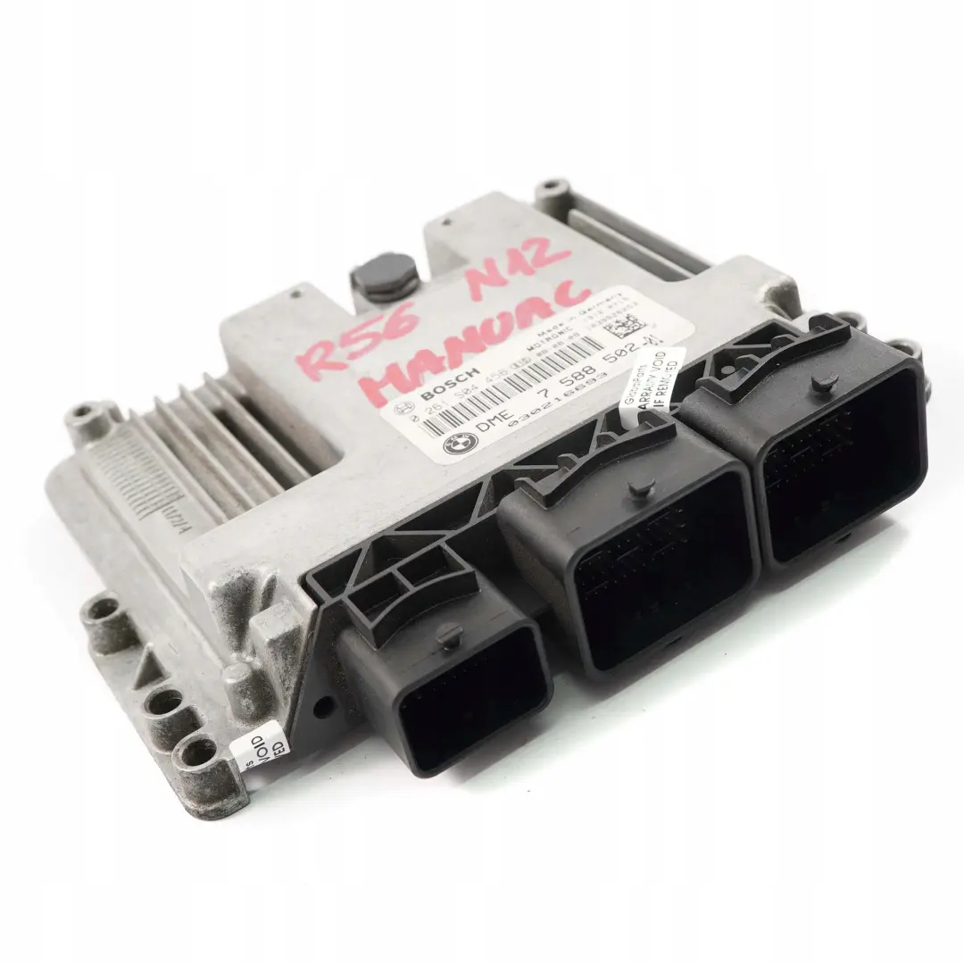 Benzin N12 DME Steuergerät Schaltgetriebe für Mini Cooper One R55 R56 R57 mit Teilenummer 7588502 Mini Cooper One R55 R56 R57 Benzin N12 DME Steuergerät Schaltgetriebe - SKU 7588502 - Teilenummer 7588502