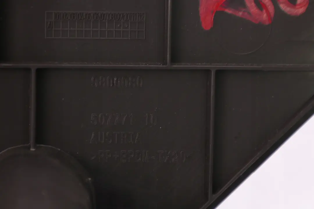 Listwa progu prawa próg DARK TOBACCO do MINI R60 o numerze 9804948 MINI R60 Listwa progu prawa próg DARK TOBACCO - SKU 9804948 - Numer Części 9804948