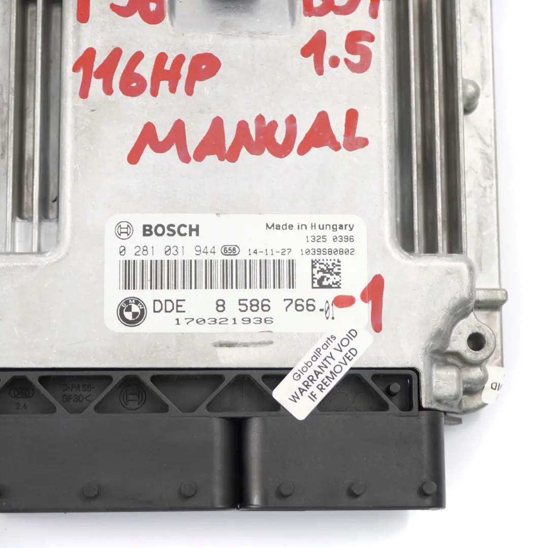 Mini Cooper D F55 F56 B37 Diesel Engine ECU Kit DDE BDC LR01 Key Manual - SKU 8586766-1 - Part number 8586766
