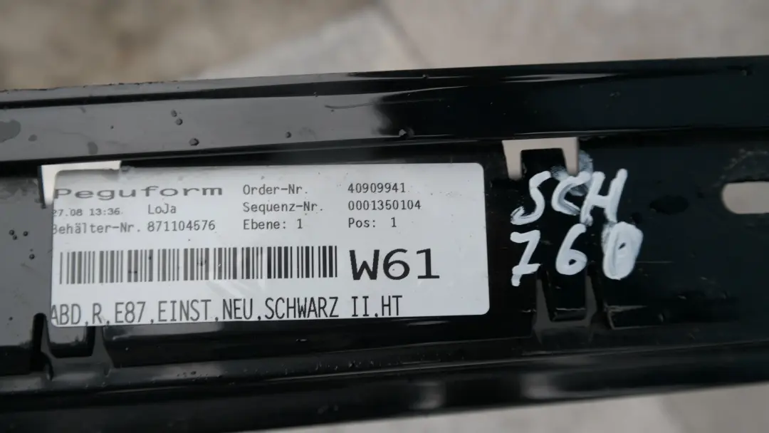 Schwellerleiste Blende Schweller rechts Schwarz 2 für BMW 1 er E87 mit Teilenummer 51770032948 BMW 1 er E87 Schwellerleiste Blende Schweller rechts Schwarz 2 - SKU 0032948-SCH8 - Teilenummer 51770032948