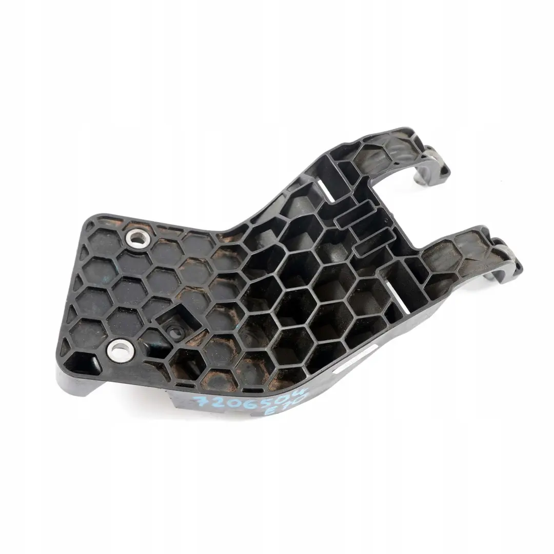 Soporte Embellecedor Filtro Combustible para BMW X5 E70 X6 E71 F15 F16 con número de pieza 7206504 BMW X5 E70 X6 E71 F15 F16 Soporte Embellecedor Filtro Combustible - SKU 7206504 - Número de pieza 7206504